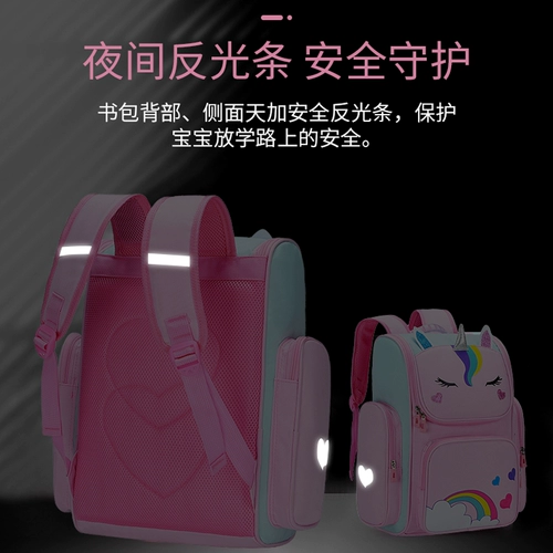 Детский школьный рюкзак, сверхлегкая сумка через плечо со сниженной нагрузкой, 10 лет, защита позвоночника