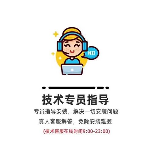 稀有包站GM后台游戏大型非单机手游安卓苹果无限元宝传奇仙侠联网 - 图3