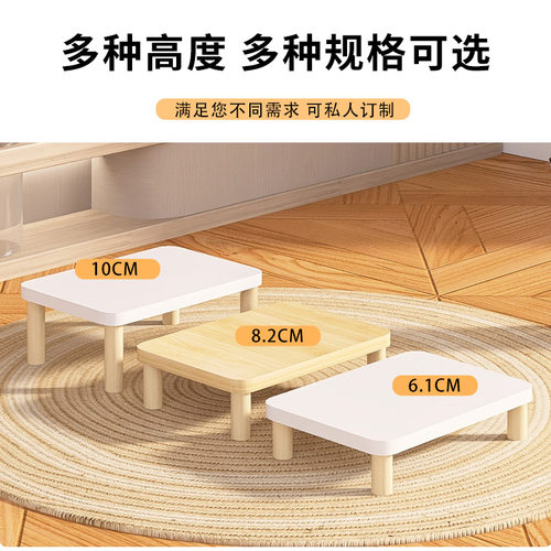 小佩喂食器增高架宠物猫咪吃饭桌猫碗支架霍曼自动喂食机垫高架子 - 图3