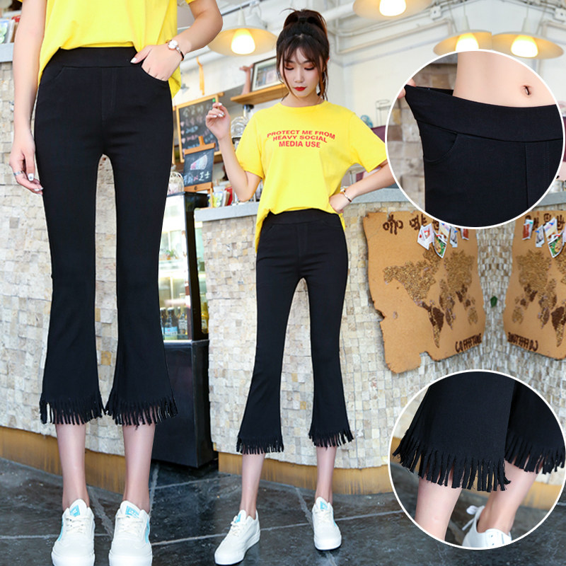 韩版高腰微喇叭夏季2020新款七分裤 蒙蓓儿休闲裤