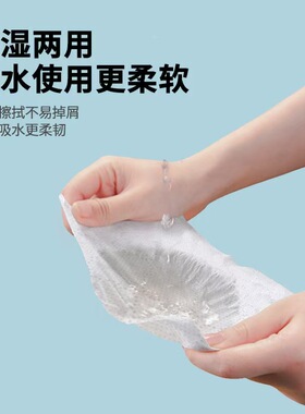 丝飘小黄鸭系列大包抽取式抽纸家用餐巾纸面巾擦手纸实惠装卫生纸