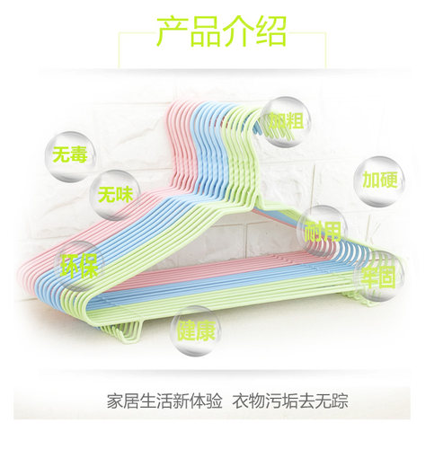 成人衣架子加粗加厚家用晾衣架衣服架挂撑子棉袄衣架大人家用冬季 - 图2