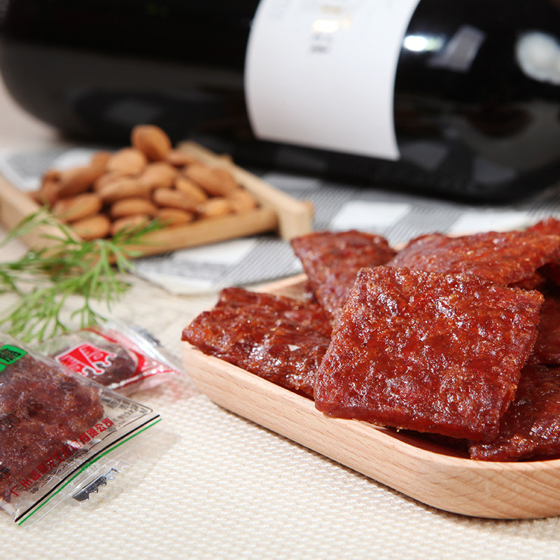 皇上皇果汁味80g3包休闲蜜味猪肉脯 皇上皇广州猪肉类