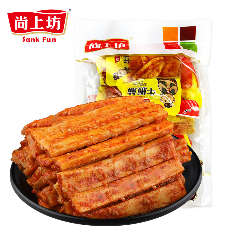 尚上坊条状500g牛板筋 尚上坊牛肉类