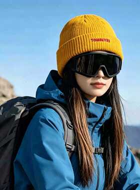 生日礼物川西旅游登山徒步女黄色