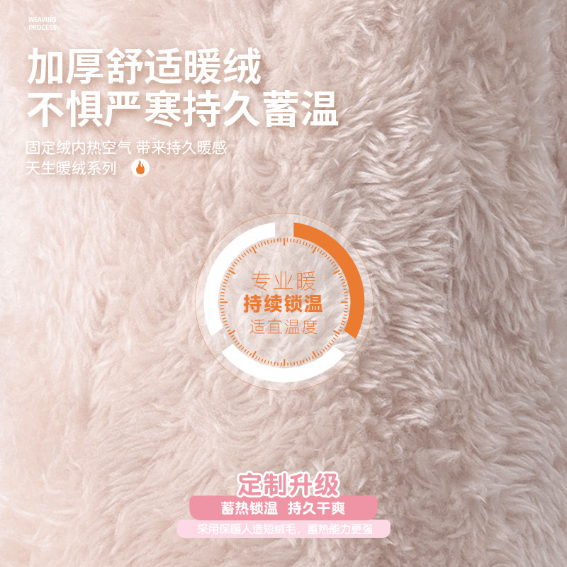 hellokitty三丽鸥滑雪手套女士冬骑行骑车防风御寒加厚保暖棉女生