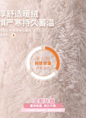 滑雪手套女士冬季hellokitty