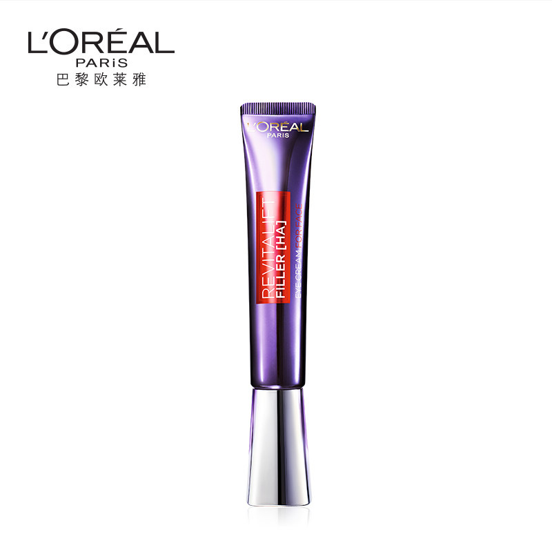 欧莱雅淡化细纹黑眼圈眼袋官方正品 欧莱雅俪澜眼霜