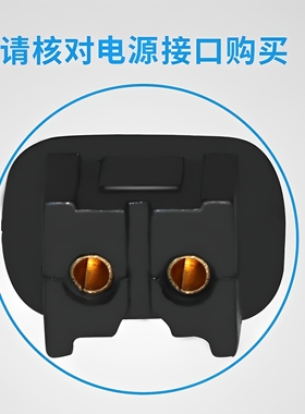 适合松下小锤子剃须刀LM31 LM34 LM35 MT21 PLM3B RE7-87充电器