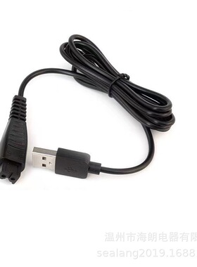 适用松下剃须刀ES-LM31/PLM3B充电器ES-ERT3/LM31 ES-FRT2 RE7-87