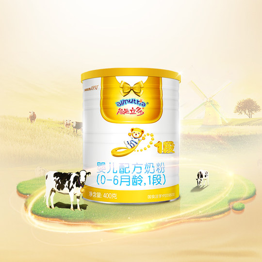 Aoyou Nuliduo 1 stage 400g milk powder