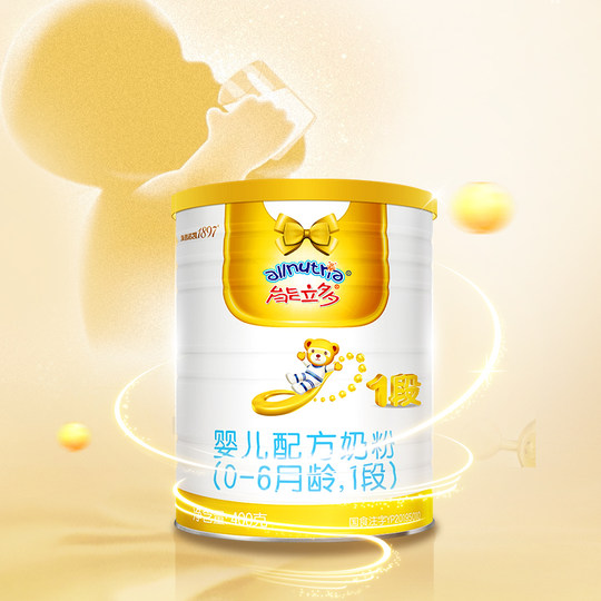 Aoyou Nuliduo 1 stage 400g milk powder
