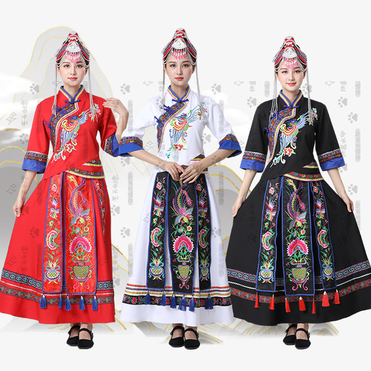 She Nationality 2023 Phoenix Dance Costume Factory Direct Sales