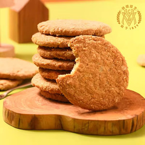 麦维他欧洲原装进口消化饼干400gx6包蛋糕胚木糠商用批发囤货零食