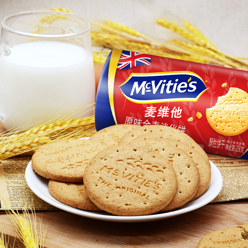 【配方升级全新上市】mcvities麦维他欧洲进口原味全麦消化饼干 - 图2