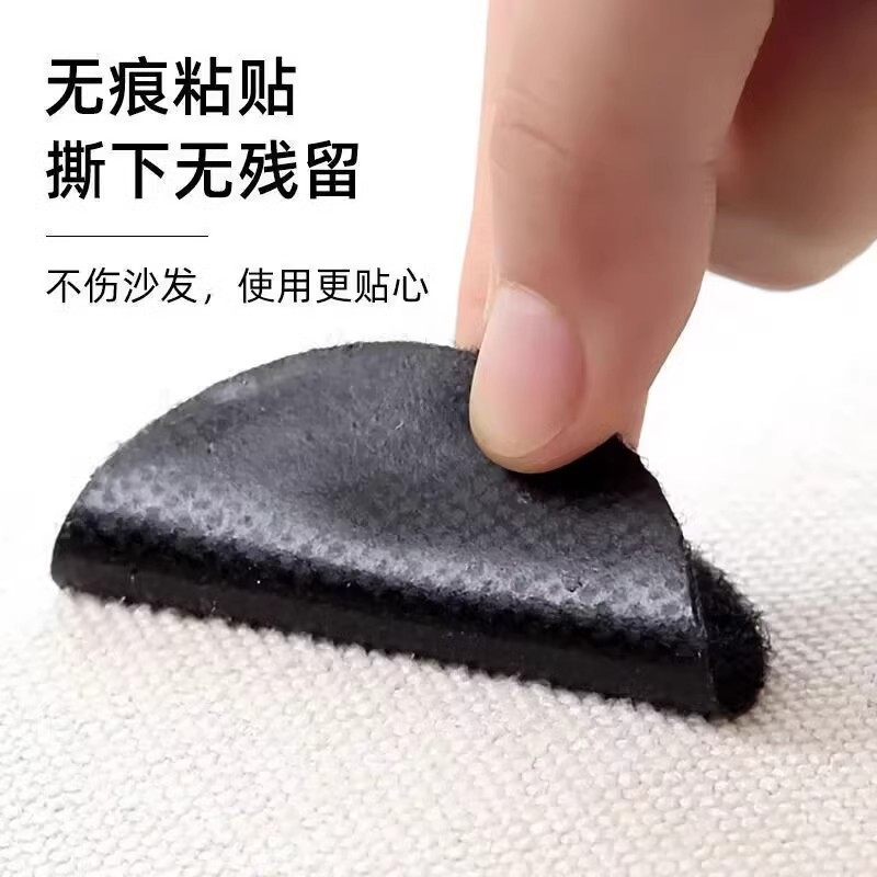 床单沙发垫固定器防滑坐垫防跑粘贴片神器隐形安全无针万能魔术贴,淘宝优惠券,粉丝福利购,淘宝优惠卷