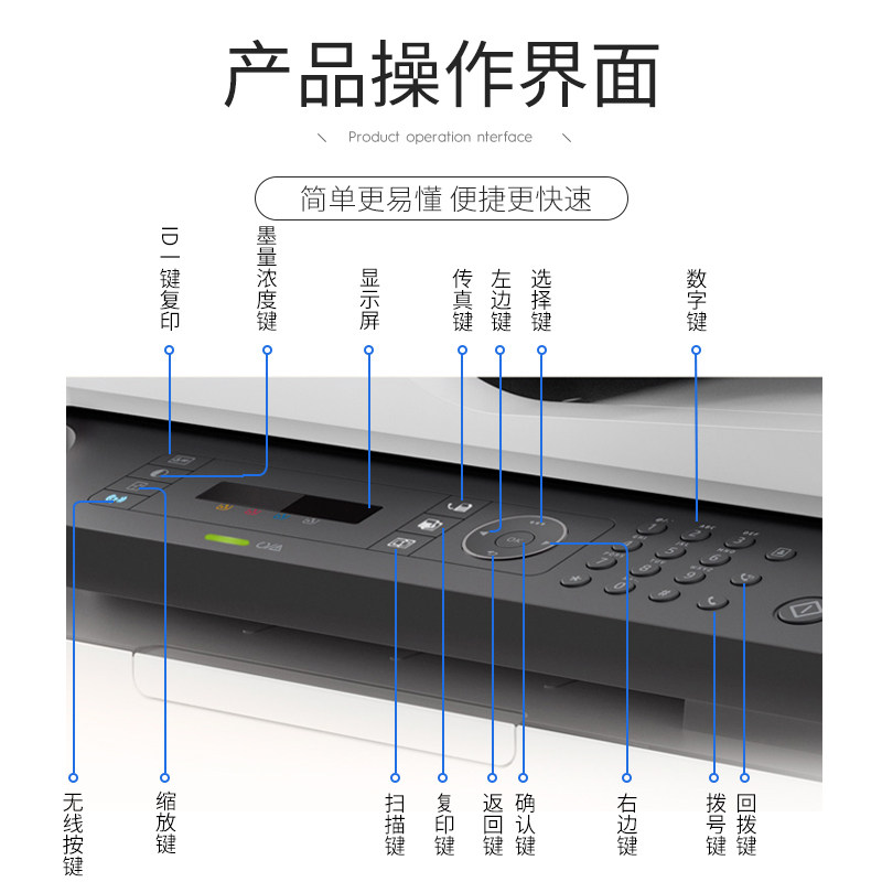 hp惠普m178nw彩色激光打印机a4 传真 hp惠普振茵激光打印机