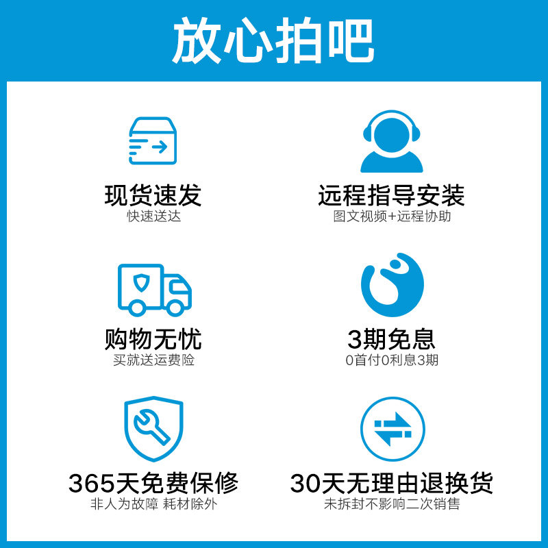 hp惠普136wm打印机扫描a4黑白激光 hp惠普振茵黑白激光多功能一体机