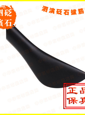 泗滨砭石山东按摩拔筋棒
