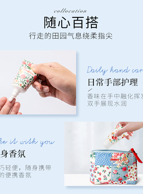 CathKidston田园小屋护手霜礼盒