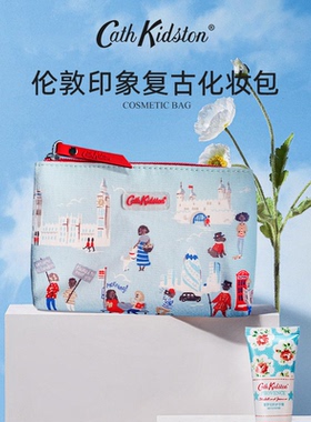 英国小碎花高颜洗护星品