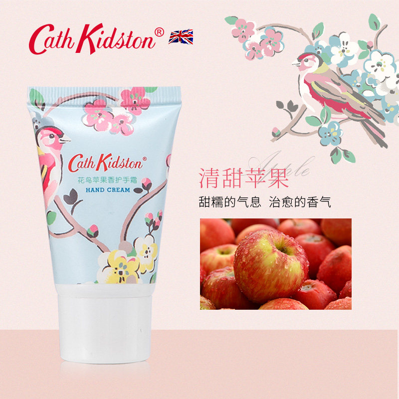 cath kidston花鸟乐园女补水护手霜 cathkidston化妆品护手霜