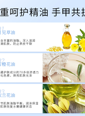 英国手霜礼盒女士实用伴手礼