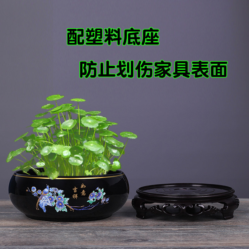 水培花盆陶瓷大号铜钱草睡莲一叶莲碗莲金钱草专用盆无孔水仙花盆,淘宝优惠券,粉丝福利购,淘宝优惠卷