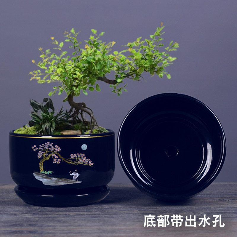 新款花盆陶瓷带托盘家用客厅阳台简约个性创意绿植盆中式栽盆景盆,淘宝优惠券,粉丝福利购,淘宝优惠卷
