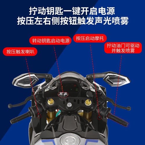 1-6超大款雅马哈R1M模型仿真模拟启动点火喷雾玩具手办摆件礼物 - 图1