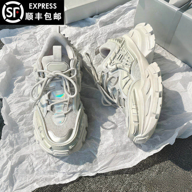 周雨彤同款~正品碳刃机甲老爹鞋男鞋女莆田厚底增高休闲运动鞋潮,淘宝优惠券,粉丝福利购,淘宝优惠卷