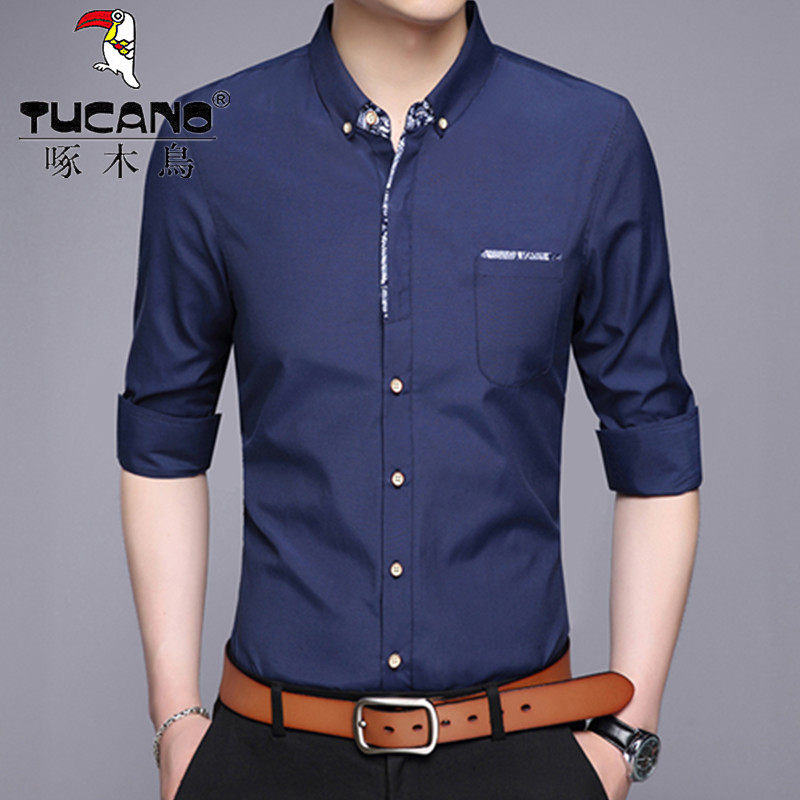 啄木鸟长袖衬衫男装2024春秋季上衣男士薄款修身寸衫职业装衬衣,淘宝优惠券,粉丝福利购,淘宝优惠卷