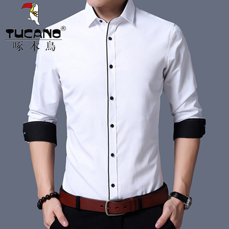 啄木鸟长袖衬衫男装2024春秋季上衣男士薄款修身寸衫职业装衬衣,淘宝优惠券,粉丝福利购,淘宝优惠卷