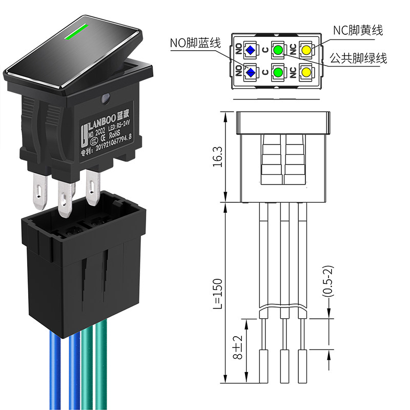 蓝波大电流金属四脚小船型开关饮水机1409二脚三档翘板按钮替KCD1 - 图3