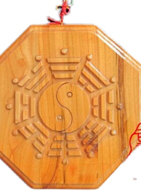 桃木太极八卦牌