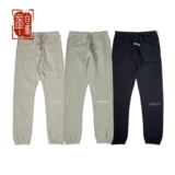 G 狥 狥 狥 e Essentials