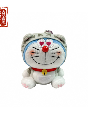 日本变身猫咪 哆啦A梦毛绒挂件公仔 机器猫小玩偶钥匙链挂饰包挂