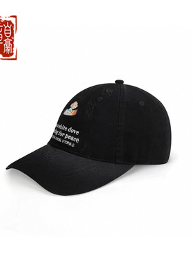 PUREY · WR 米奇参赛证理想世界乌托邦 刺绣破坏弯檐帽子棒球帽