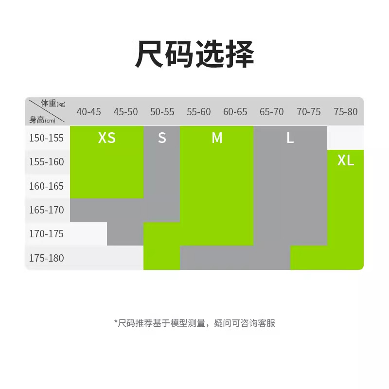 飞比特专业跑步腰包裤速干短裤女款运动马拉松可装带手机水壶装备,淘宝优惠券,粉丝福利购,淘宝优惠卷