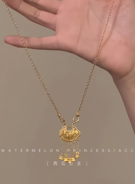 「富贵公主」新中式国风项链女黄金色长命锁吊坠古风搭配旗袍汉服