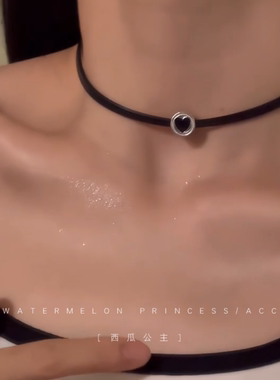 「甜酷粉绑带爱心」多层叠戴项链女辣妹黑皮绳锁骨链chocker颈链