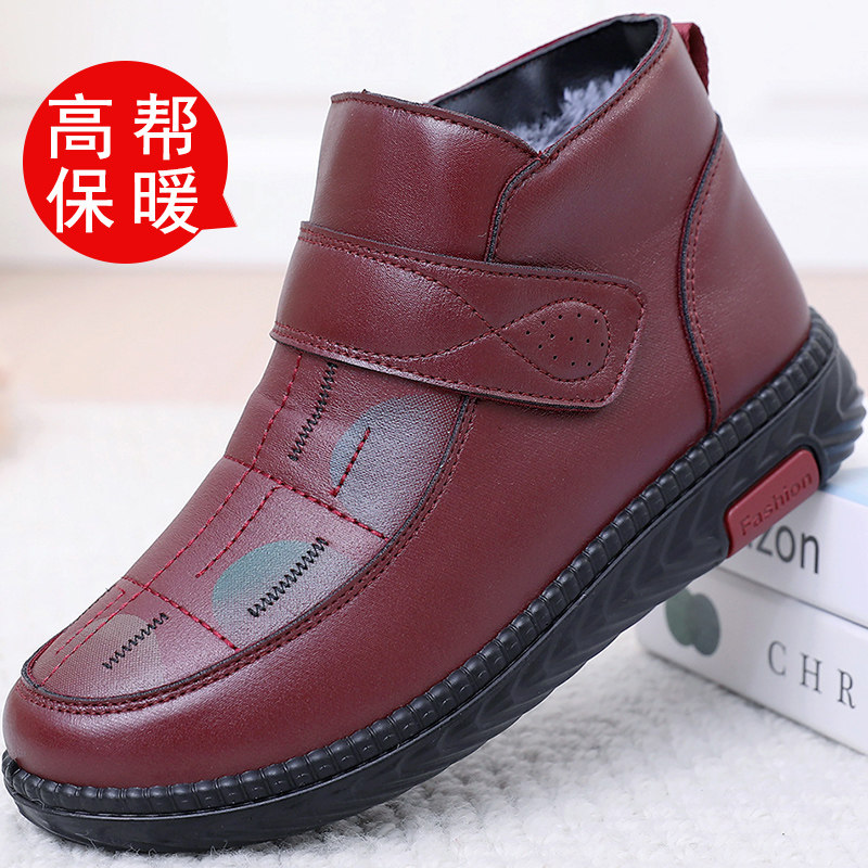 冬季老北京布鞋防水女棉鞋软底防滑加绒加厚保暖大码中老年妈妈鞋,淘宝优惠券,粉丝福利购,淘宝优惠卷