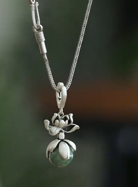 中国风复古做旧翡翠莲花吊坠女新中式典雅宫廷风项链汉服旗袍配饰