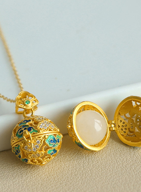 可打开祥云绣球香囊球吊坠古法金镂空烧蓝国潮古风锁骨链吊坠项链