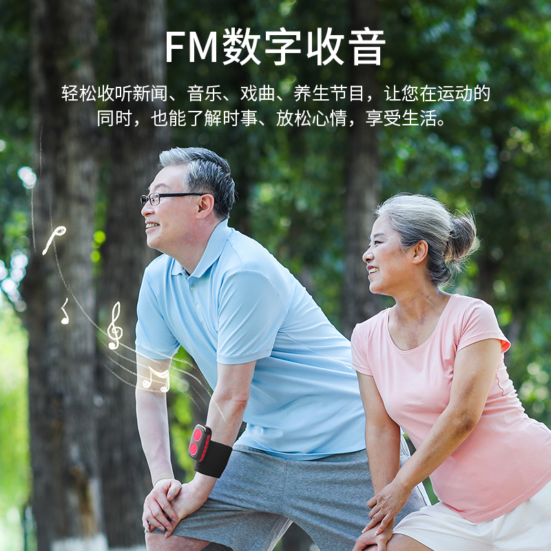 DOSS收音机可插卡随身听中老年人晨练计步蓝牙音箱户外便携式音响 - 图0