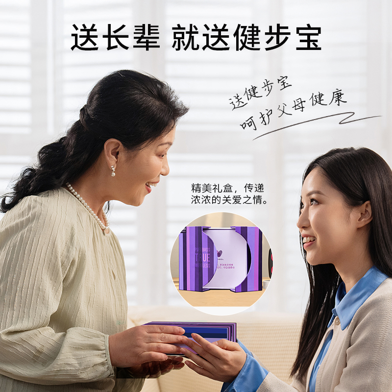 DOSS收音机可插卡随身听中老年人晨练计步蓝牙音箱户外便携式音响 - 图3