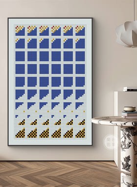 兰台图景现代简约几何格纹装饰画