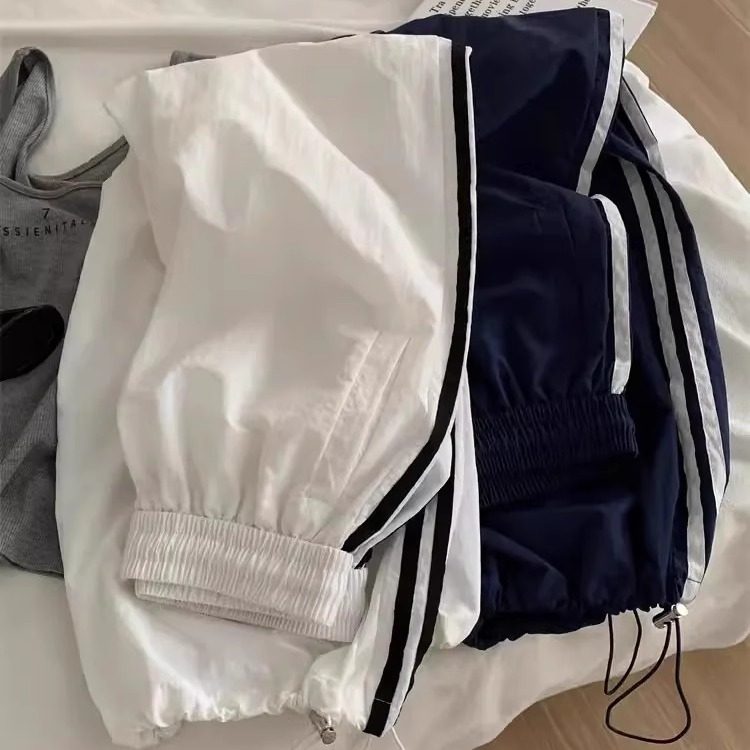 奥特莱斯~清仓撤柜速干直筒裤高腰减龄显瘦百搭束脚裤时髦阔腿裤,淘宝优惠券,粉丝福利购,淘宝优惠卷