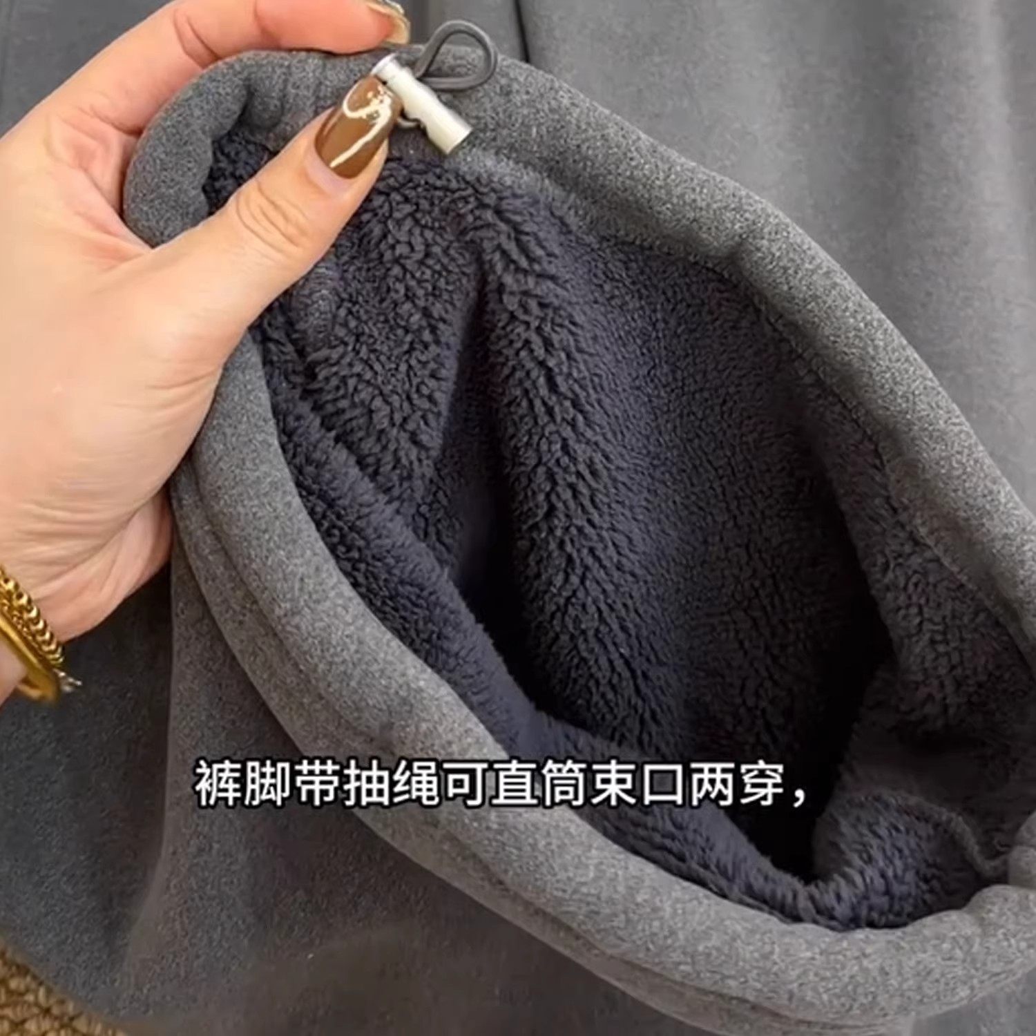 奥特莱斯~专柜大牌高级灰加绒加厚卫裤松弛感抗风保暖高腰阔腿裤,淘宝优惠券,粉丝福利购,淘宝优惠卷