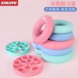 Хэндлеры мужчин и женщин